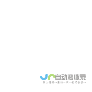 首页 - 惠育教育