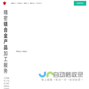 锐安信(sslTrus) - 数字证书、SSL证书、身份认证、文档签名、自建CA、IAM、邮件安全